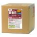 �r�A���R�W���p��(BIANCO JAPAN) ��e�΃N���[�i�[ �L���[�r�e�i�[�� 20kg GS-101