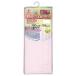 NVS-400 �h���o�X�J�[�e�� 130cm���~178cm�� ���C�g�s���N