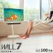 WALL SEVENSTAND �Z�u���X�^���h A2 ���[�^�C�v 24�`55v�Ή� ���^ �����^ �L���X�^�[�t�� �t���b�g �e���r�� �e���r�X�^���h �k�x7�ϐk