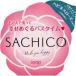 SACHICO ボディ用石けん 80g