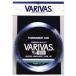 VARIVAS( Varivas ) Harris large thing Harris nylon 50m 22 number 80lb mist gray 