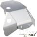  Gita (ZETA) ED защита "skid plate" aluminium SUPER XR250/BAJA[MD30](95-07) ZE55-2100