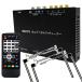 �ԍڒn��f�W�`���[�i�[ HDMI�Ή� �����דx 12V~24V�Ή� �t���Z�O �����Z�O�����؊��uDT4100�v