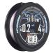 å֥쥤(X-Braid) åץ졼 X4 100m 0.2 4lb ɥۥ磻1m15cm 륲ԥ󥯥ޡ