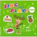 Sing and Play audio CD green Revell 2.... ..