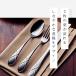 �_���X�N(Dansk) �P�[�L�T�[�o�[ LEAF ���[�t �S��22.5cm �X�e�����X 597950 �֘A�摜3