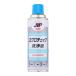ichinen Chemical zJIP микро проверка жидкость для мытья 420ML NO.141