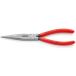 knipeksKNIPEX KNIPEX(knipeks) длинный острогубцы 200mm 2611200