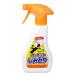  Lynn Ray ковровое покрытие. простой пятна ..250ml