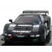 EBRRO 1/43 쥤֥å NSX JGTC 1997 ƥȥ (44225) 