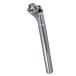 NITTO( Nitto ) стойка сиденья NJ-SP72-W30 NJ-SP72-W30 210 26.8 210mm φ26.8 серебряный 