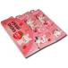 Japonmaniato Rene ... pick 8P P-2958