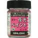 sinroi Hill рубец цвет ночь свет краска розовый 30g