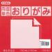  двусторонний одиночный цвет оригами 15cm../...(100 листов ввод )