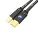eim электронный SHIELDIO серии аудио USB кабель 5m UAC-F050