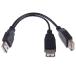 CY USB 2.0?A мужской to двойной данные USB 2.0?A женский + электрический кабель USB 2.0?A женский удлинение кабель 20?cm