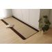 ikehiko* корпорация кухонный коврик pire-ne бежевый примерно 44×180cm скольжение трудно ... простой #2024920