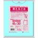  Япония sani упаковка Kobe город возможно .... имеется 45L синий половина прозрачный 30 листов 