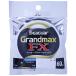 si-ga-(Seaguar) Harris si-ga- Grand Max FX 60m 0.8 номер прозрачный 