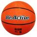 Be Active( Be активный ) резина баскетбол 5 номер orange BA-5250