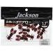  Jackson (Jackson)wa-m.... Claw 1.7 дюймовый печеночный паштет LPT искусственная приманка 