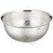  мир flat f Rays (Wahei freiz) перфорирование корзина 20cm SUI-6043. старт  King возможно мытье ... крепкий SUIg-toSUI-6028