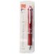 Pilot фрикцион мяч 3 metal 0.5mm градация красный LKFB150EF-GRR