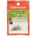 Fish Arrow( рыба Arrow )fliligsin машина tang stain 3/32oz 2.6g.