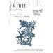  Trust пудинг ting порез .. комплект Shiny Blue/ морской конек A5 BA5-H03