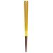 a over (Aoba) chopsticks yellow 23.0cm dishwasher correspondence style symphony 245445