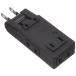 .. сильный микро ответвление 4 выход чёрный _HS-AKS4PBT-K 00-6959