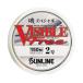  Sunline (SUNLINE) линия . специальный bijibru свободный HG 150m #2