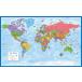  ламинирование осуществлен карта мира - 18 дюймовый x 29 дюймовый - America. мир. wall chart карта 