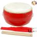 M0N0liTH futoshi hand drum Japanese drum small futoshi hand drum drum musical instruments practice real ...(30cm)