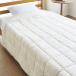 03BASIC... незначительный . futon мир ... 2 -слойный марля хлопок 100% SL( одиночный длинный ) бежевый WCK021SL