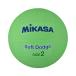 mikasa(MIKASA) soft доджбол 2 номер ( ученик начальной школы предназначенный ) светло-зеленый STD-2SR-LG рекомендация внутри давление 0.15(kgf/?)