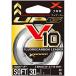  X Blade (X-Braid) UP-G Leader V10 soft 30m 4 номер / 17.5LB