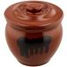  living (Living) tsukemono pickles container Mini .0.9L ceramics ..... plum .. preservation container round tea color 