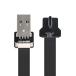 Cablecc прямой угол USB2.0Type-A мужской -USB-CType-C мужской данные Flat тонкий FPC кабель (FPV, диск, телефон для )20cm