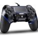 P4 контроллер проводной PlayStation 4 игра накладка USB подключение система соответствует человек инженерия 2 -слойный колебание -слойный сила индукционный функция установка высокая прочность кнопка PlayStation 4 Pr