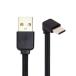 cablecc USB 2.0 Type-A мужской - USB-C Type-C выше down угол 90 раз данные Flat тонкий FPCke