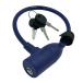 go Lynn велосипед wire lock [ велосипед с электроприводом аккумулятор блокировка ] аккумулятор меры по предотвращению кражи G230W темно-синий маленький 