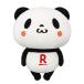 o покупка было использовано Panda супер BIG мягкая игрушка Rakuten Panda покупки Panda большой очень большой BIG примерно 38cm