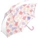Wpc.KIDS UMBRELLA[50] фрукты родители .50cm Kids модный симпатичный передний . легктй для просмотра прозрачный отражатель легкий крепкий мужчина женщина 