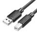 принтер кабель USB2.0 кабель модель (0.5m)FEILEX(A мужской - модель B мужской ) высокая скорость данные пересылка 480Mbps, Epson,Can