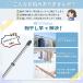 �y�݌v�̔�10���{�˔j�I�z�`�`���o(Titiroba) �������� �T�r�ɋ���304�X�e�����X �p�C�v����29.4mm �ω׏d50kg ���󕨂��������� �֘A�摜1