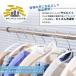 �y�݌v�̔�10���{�˔j�I�z�`�`���o(Titiroba) �������� �T�r�ɋ���304�X�e�����X �p�C�v����29.4mm �ω׏d50kg ���󕨂��������� �֘A�摜2