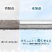 �y�݌v�̔�10���{�˔j�I�z�`�`���o(Titiroba) �������� �T�r�ɋ���304�X�e�����X �p�C�v����29.4mm �ω׏d50kg ���󕨂��������� �֘A�摜3
