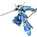 pi- M office e- pra akto12 date ultimate . armour decoration Ver. total height approximately 145mm Non scale plastic model PP171