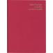 . документ павильон блокнот 2024 год 4 месяц начало A5 we k Lee стол Planner man te- rose No.4501